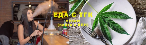 Альфа ПВП Володарск