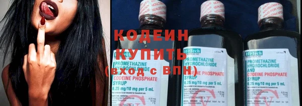 spice Верхнеуральск