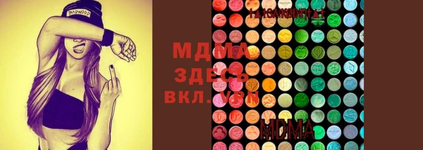 меф VHQ Верея