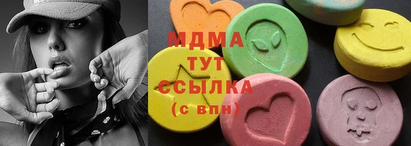 меф VHQ Верея