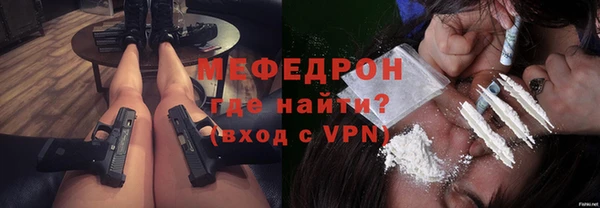 Альфа ПВП Володарск