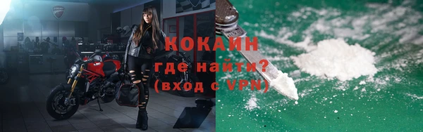 меф VHQ Верея