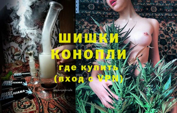 spice Верхнеуральск