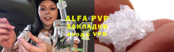 меф VHQ Верея
