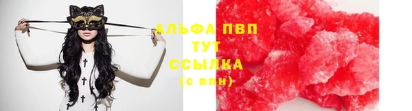 дмт Бронницы