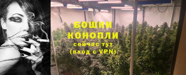 spice Верхнеуральск