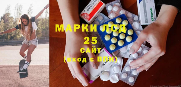 Альфа ПВП Володарск