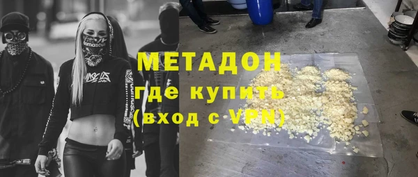 spice Верхнеуральск