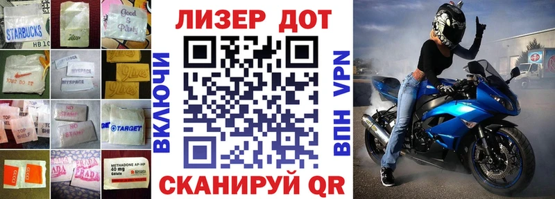 где продают наркотики  Канаш  Лсд 25 экстази ecstasy 