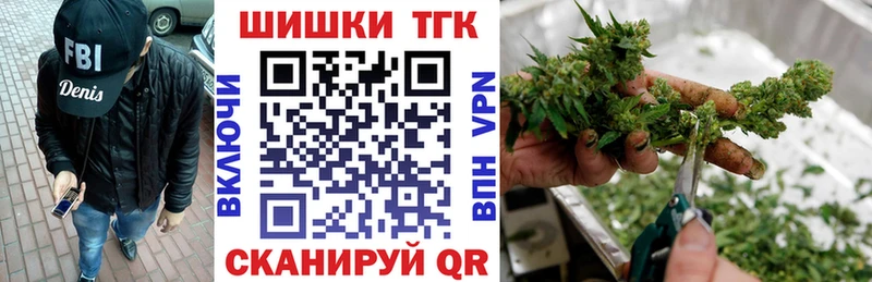 купить   Канаш  Канабис LSD WEED 